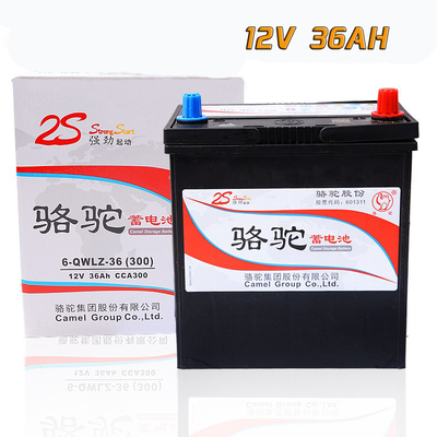 性价比之选 CAMEL/骆驼12V36AH蓄电池在日系紧凑车型中的应用评测